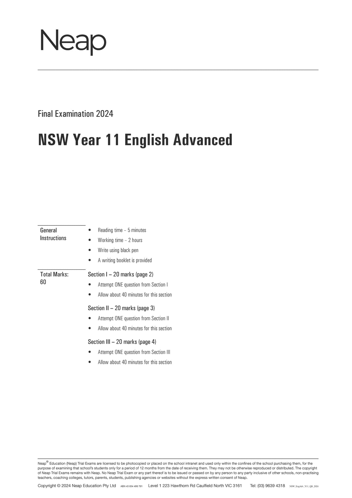 HSC English Advanced Year 11 Trial Exams